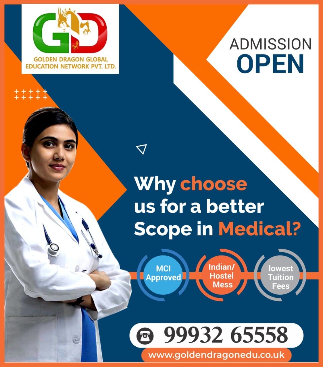 MBBS In Georgia
